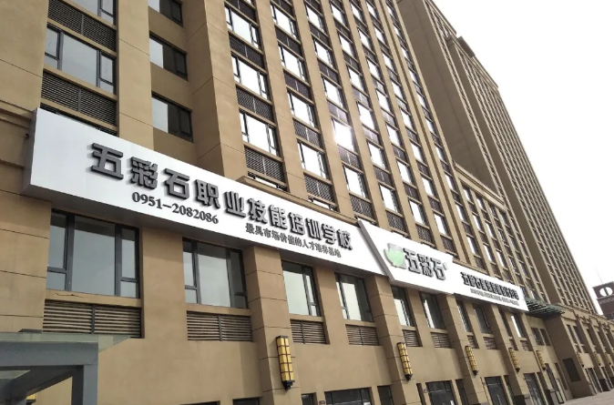 你最關(guān)心的薪資待遇問(wèn)題！